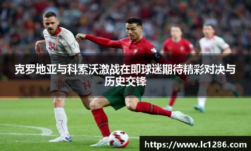 乐玩国际