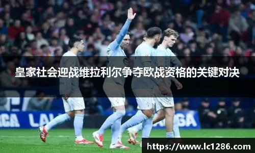 乐玩国际