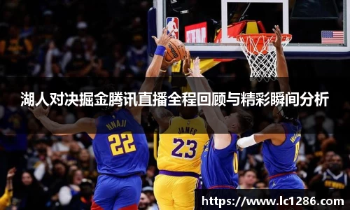 乐玩lewin国际