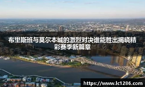 乐玩lewin国际