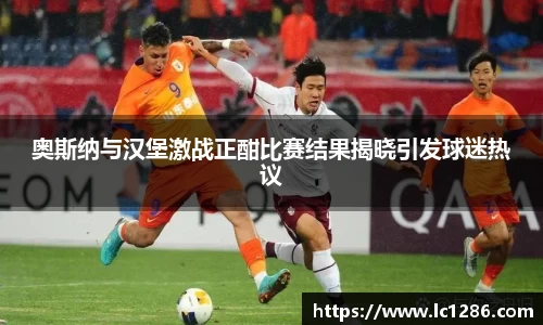 Lewin乐玩