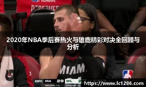 乐玩国际