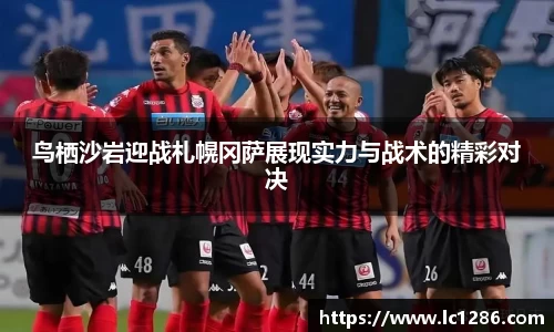 Lewin乐玩官网